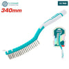 Acheter Brosse MTQ  340 mm Puissante Pour Nettoyage Grilles TOTAL TAC38051 en Tunisie - Disponible au meilleur prix sur CoThings