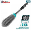 Acheter Brosse Rotative 390mm Pour Nettoyeur Pression TGTWB1781 en Tunisie - Disponible au meilleur prix sur CoThings