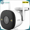 Acheter CAMERA IP 2MP IMOU WIFI BULLET 2E FULL COLOR en Tunisie - Disponible au meilleur prix sur CoThings