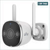 Acheter Caméra De Surveillance Externe Uniview 3MP Wifi Blanc en Tunisie - Disponible au meilleur prix sur CoThings