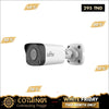 Acheter Caméra de Surveillance Uniview IPC2125LB-SF28-A en Tunisie - Disponible au meilleur prix sur CoThings
