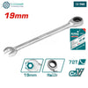 Acheter Clé Mixte À Cliquet 19 Mm TOTAL Polyvalente TCSPAR191 en Tunisie - Disponible au meilleur prix sur CoThings