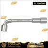 Acheter Cle A Pipe Cr-V 17Mm en Tunisie - Disponible au meilleur prix sur CoThings