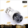 Acheter Connecteur Metallique GX12 Circulaire Prise Aviation 3PIN  Femelle en Tunisie - Disponible au meilleur prix sur CoThings