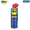 Acheter Dégrippant rapide WD-40 500ML en Tunisie - Disponible au meilleur prix sur CoThings