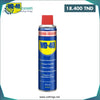 Acheter Degrippant WD-40 275ml en Tunisie - Disponible au meilleur prix sur CoThings