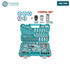 Acheter Ensemble Outils TOTAL 139 Pièces CrV Douilles Et Cliquets THKTHP21396 en Tunisie - Disponible au meilleur prix sur CoThings