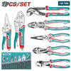 Acheter Ensemble De Pinces TOTAL 7 Pièces Bricolage TOS23055 en Tunisie - Disponible au meilleur prix sur CoThings
