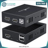 Acheter Extender HDMI KVM 200m en Tunisie - Disponible au meilleur prix sur CoThings