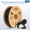 Acheter Filament ELEGOO PLA+ 1,0 kg 1,75 mm Gris en Tunisie - Disponible au meilleur prix sur CoThings
