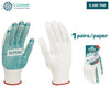 Acheter Gants De Travail En Coton Avec Picots Antidérapants En PVC TOTAL TSP11102 Taille Standard en Tunisie - Disponible au meilleur prix sur CoThings