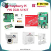 Acheter Kit d'intelligence artificielle Raspberry Pi 5 8GB en Tunisie - Disponible au meilleur prix sur CoThings