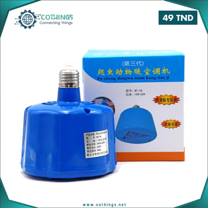 Lampe chauffante réglable 100-300 W E27 pour volailles