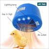 Acheter Lampe chauffante réglable 100-300 W E27 pour volailles en Tunisie - Disponible au meilleur prix sur CoThings