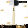 Acheter Maillet En Caoutchouc 370G en Tunisie - Disponible au meilleur prix sur CoThings