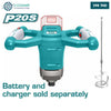 Acheter Malaxeur Sans Fil Total P20S 20V 2Ah TMXLI2001 Pour Chantier en Tunisie - Disponible au meilleur prix sur CoThings