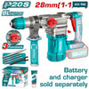 Acheter Marteau Perforateur Sans Fil 20V P20S Moteur Brushless SDS Plus 3 En 1 TRHLI20288 en Tunisie - Disponible au meilleur prix sur CoThings