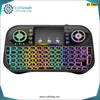 Mini clavier bluetooth avec touchpad - LED RGB - Domotique Tunisie