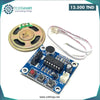 Acheter Module d'enregistrement vocale statique avec haut-parleur 0.5W ISD1820 en Tunisie - Disponible au meilleur prix sur CoThings