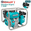 Acheter Motopompe Essence 4 Pouces 7,5 HP TP3402 TOTAL Tunisie en Tunisie - Disponible au meilleur prix sur CoThings