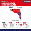 Acheter Pack Perceuse 550W 10mm + 19 Forets & Embouts + Cadeaux Offerts - EMTOP en Tunisie - Disponible au meilleur prix sur CoThings