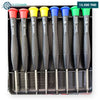 Acheter Pack tournevis 8 pièces Lamboss en Tunisie - Disponible au meilleur prix sur CoThings
