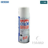 Acheter Peinture Blanc Brillant 400 ml – SARATOGA 150.00 Happy Color2 en Tunisie - Disponible au meilleur prix sur CoThings