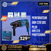 Acheter Perforateur GBH 220 SDS plus BOSCH en Tunisie - Disponible au meilleur prix sur CoThings