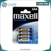 Acheter Pile Alkaline MAXELL LR03 4pcs en Tunisie - Disponible au meilleur prix sur CoThings