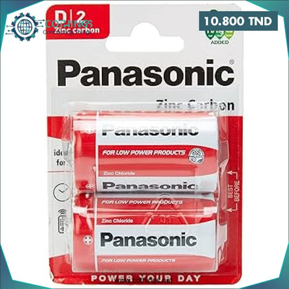 Pile chauffage Panasonic D2 R20 1.5V - Domotique Tunisie