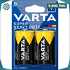 Acheter Pile chauffage VARTA R20P en Tunisie - Disponible au meilleur prix sur CoThings