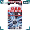 Acheter Pile CR1220 3V Maxell en Tunisie - Disponible au meilleur prix sur CoThings