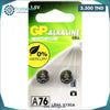 Acheter PILE GPU A76 BP2 LR44 ALKALINE en Tunisie - Disponible au meilleur prix sur CoThings