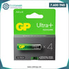 Acheter PILE GPU AA ULTRA PLUS BP4 en Tunisie - Disponible au meilleur prix sur CoThings