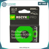 Acheter PILE RECHARGEABLE PRO AA 2000 MAH BP4 en Tunisie - Disponible au meilleur prix sur CoThings