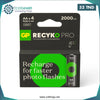 Acheter PILE RECHARGEABLE PRO PHOTO AA 2000 MAH BP4 en Tunisie - Disponible au meilleur prix sur CoThings