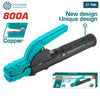 Acheter Pince Porte Électrode MMA 800A en Tunisie - Disponible au meilleur prix sur CoThings