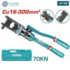 Acheter Pince Sertir THCT0240 TOTAL Effet Optimal THCT0240 en Tunisie - Disponible au meilleur prix sur CoThings