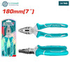 Acheter Pince Universelle 180mm Total Acier Carbone Poignées Ergonomiques tht110706p en Tunisie - Disponible au meilleur prix sur CoThings