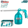 Acheter Pistolet Mazoutage 0,75L215mm Lavage TOTAL TAT20751 en Tunisie - Disponible au meilleur prix sur CoThings