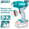 Acheter Pistolet Thermique Sans Fil 20V 300 550C TBLI2002 Pro en Tunisie - Disponible au meilleur prix sur CoThings