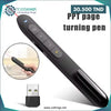Acheter Pointeur Laser Stylo 2.4GHz en Tunisie - Disponible au meilleur prix sur CoThings