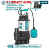Acheter Pompe Submersible 1100W- TOTAL Evacuation TWP7110016 en Tunisie - Disponible au meilleur prix sur CoThings