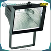 Projecteur Halogene 500w IP55 Bentley - Domotique Tunisie