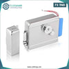 Acheter Serrure electrique 403 Lock en Tunisie - Disponible au meilleur prix sur CoThings
