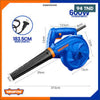 Acheter Souffleur 600W  WADFOW en Tunisie - Disponible au meilleur prix sur CoThings
