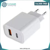 Acheter Tête de chargeur rapide 12W/15w – 1 port USB + 1 port Type-C en Tunisie - Disponible au meilleur prix sur CoThings