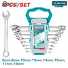 Acheter THT102286-I - Jeu Clés Mixtes TOTAL 8P - Tailles 6-19mm en Tunisie - Disponible au meilleur prix sur CoThings
