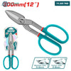 Acheter THT524121 – Cisaille À Tôle TOTAL 300 Mm – Ergonomique en Tunisie - Disponible au meilleur prix sur CoThings