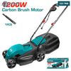Acheter Tondeuse À Gazon 32 Cm 1200 W TOTAL TGT612131 en Tunisie - Disponible au meilleur prix sur CoThings